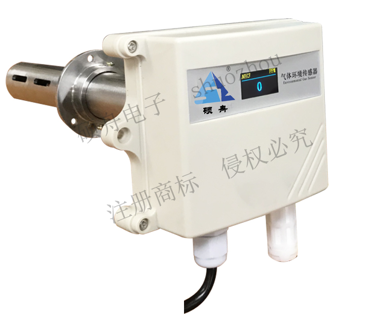 管道式磷化氢变送器